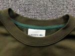 LACOSTE HOODIE - Image 12