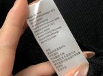 LACOSTE HOODIE - Image 23