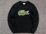 LACOSTE HOODIE - Image 7