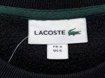 LACOSTE HOODIE - Image 20