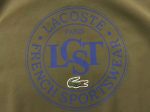 LACOSTE HOODIE - Image 16