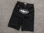 CORTEIZ SHORTS - Image 6