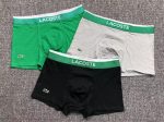 LACOSTE UNDERWEAR - Image 17
