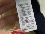 LACOSTE SWEATER FEMAIE STYIE - Image 3